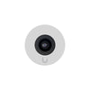 Ubiquiti Long-distance lens